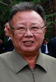 Kim Jong Il Kim Jong Il