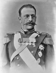 Jorge Mijailovich de Rusia (1863-1919)