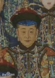 Noble Consort Yu