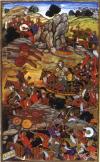 Babur Babur